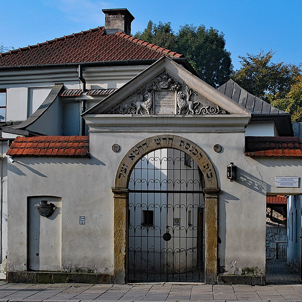 Logo di Remuh Synagogue